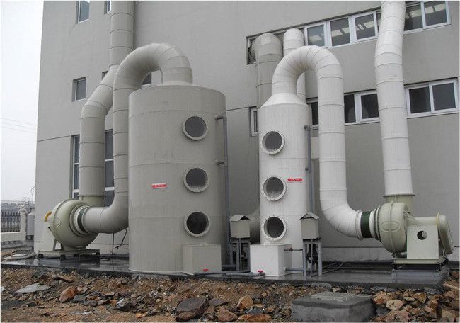 有機廢氣處理設備