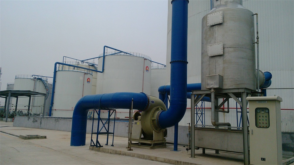 VOCs有機(jī)廢氣處理設(shè)備
