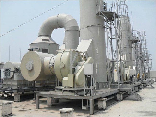 VOCs有機廢氣處理設(shè)備 VOCs有機廢氣處理設(shè)備