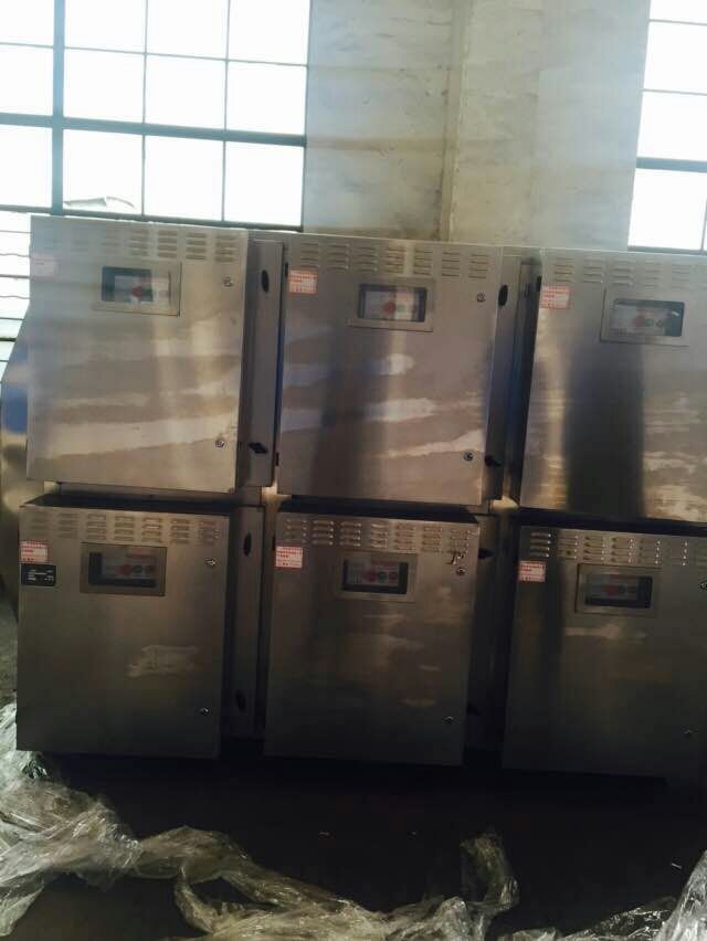 瀝青廢氣處理設(shè)備 瀝青廢氣處理設(shè)備