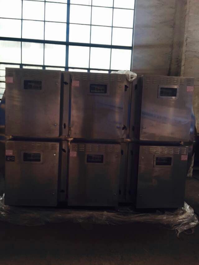 瀝青廢氣處理設備