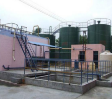 有機廢氣處理設備